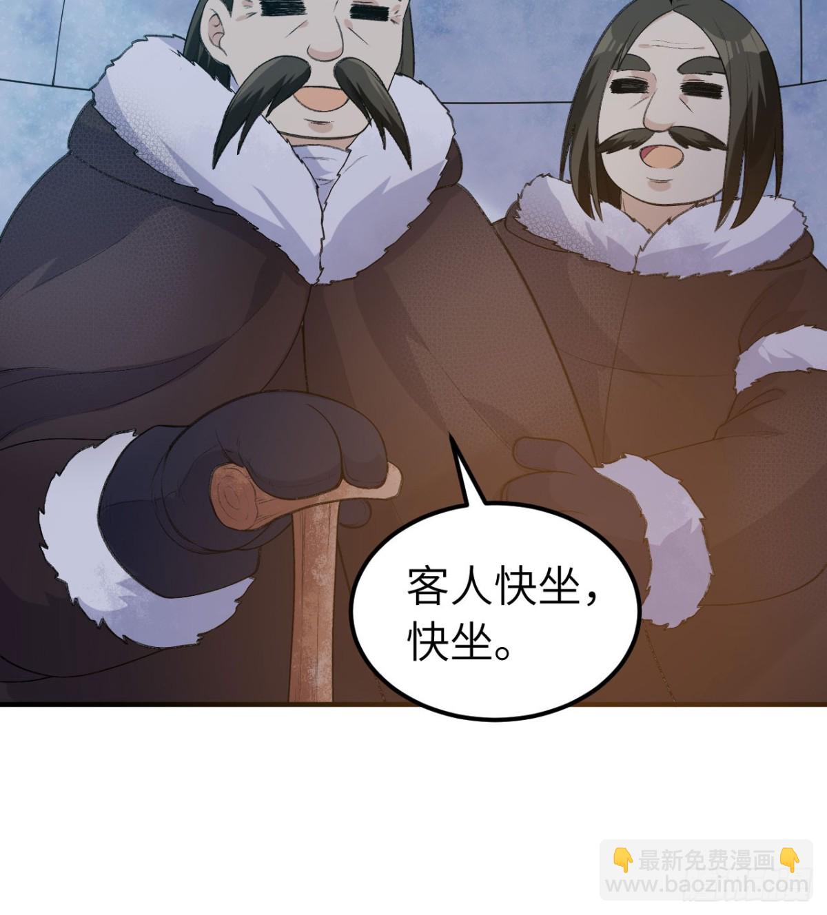 245 晚宴18
