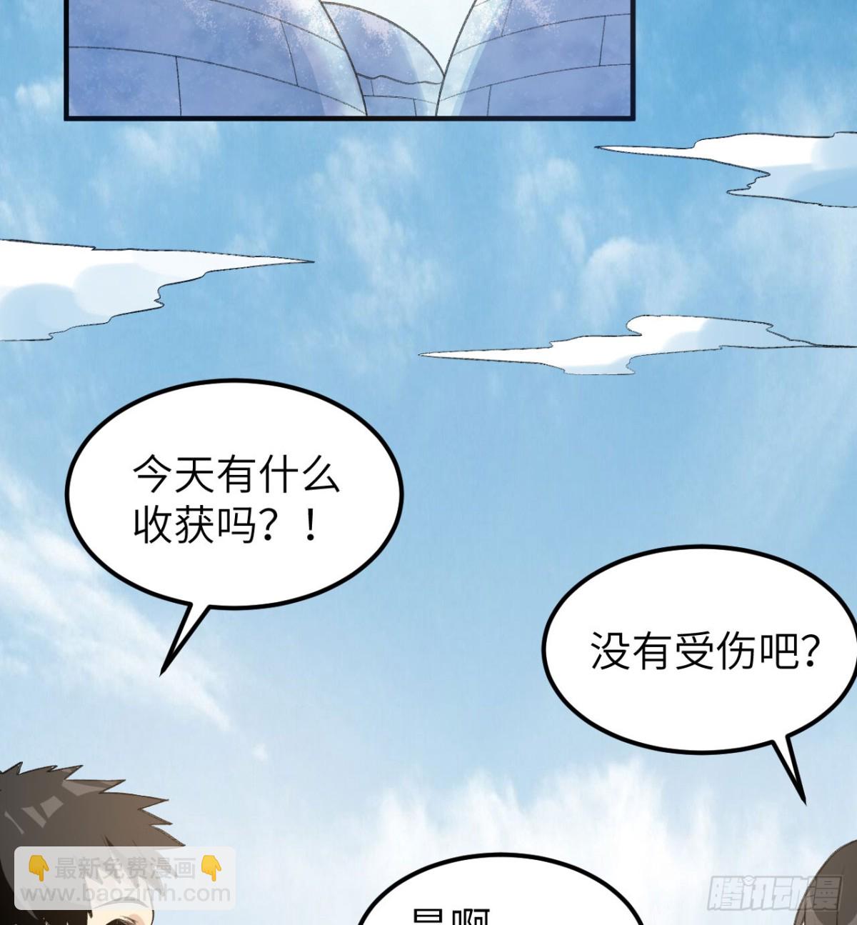245 晚宴2