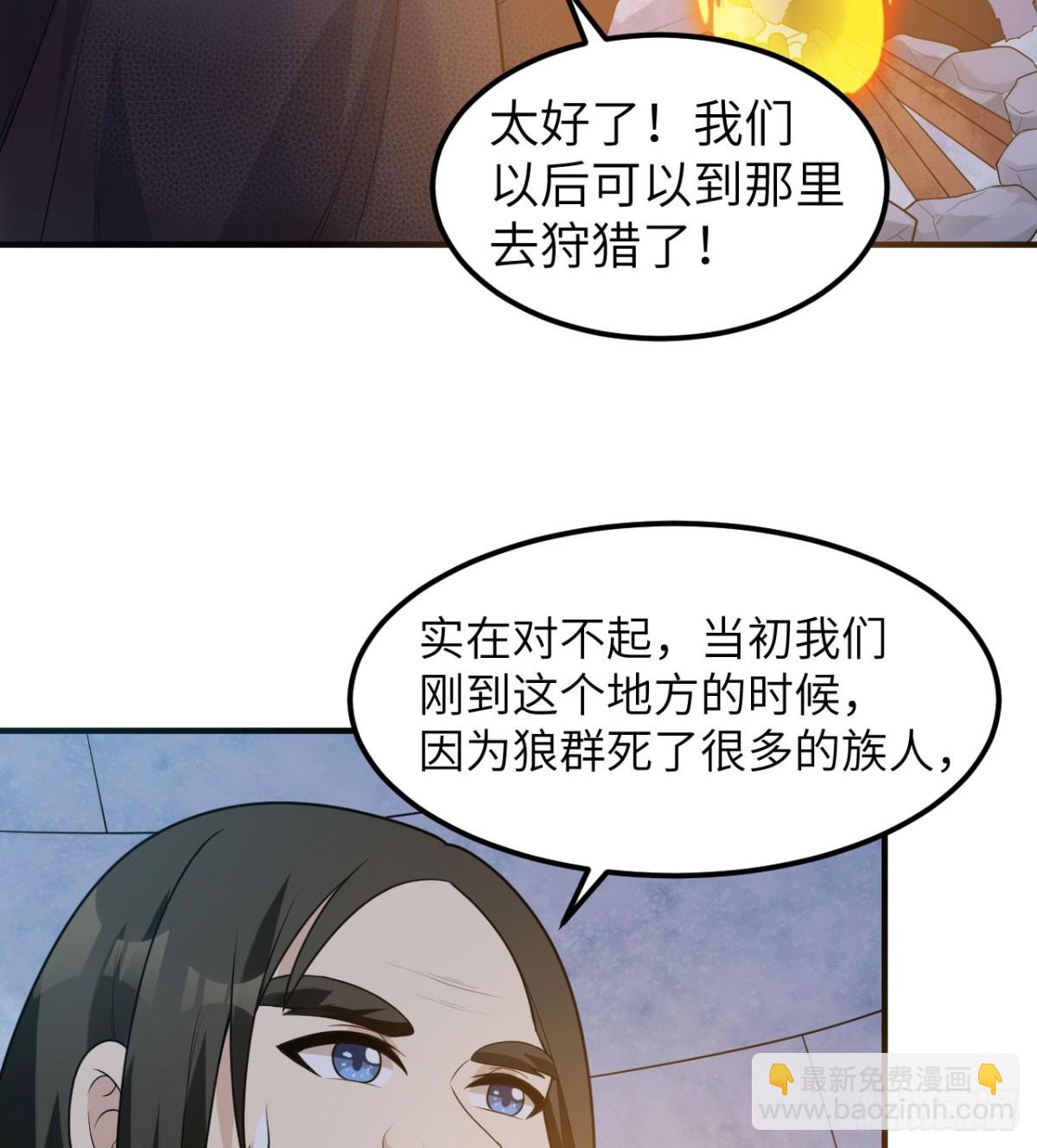 245 晚宴20