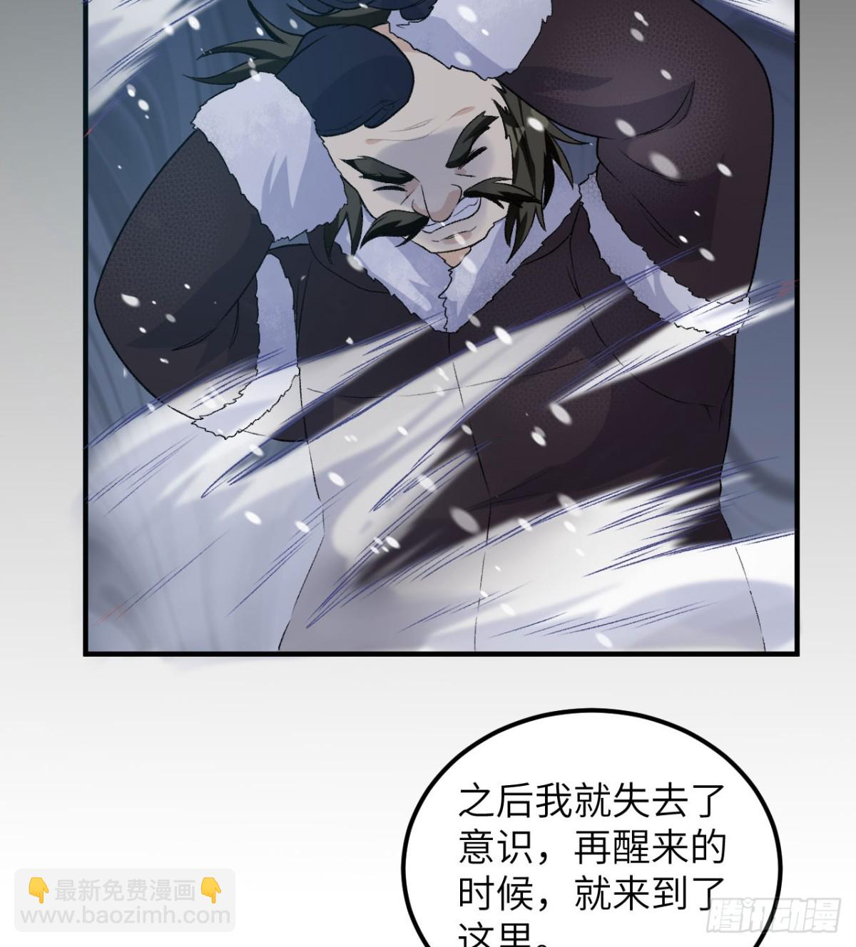 245 晚宴27
