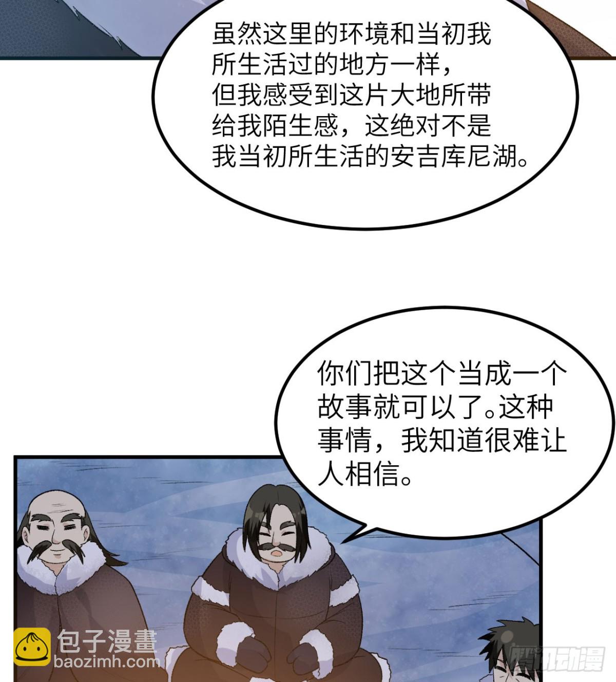 245 晚宴29