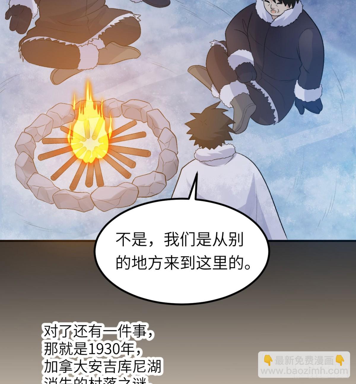 245 晚宴33
