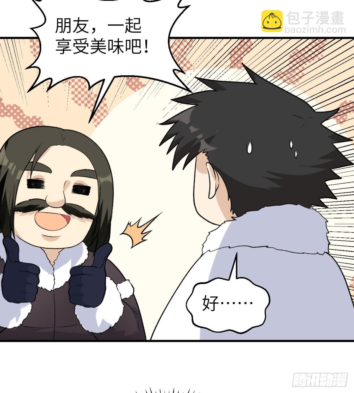 246 企鹅8