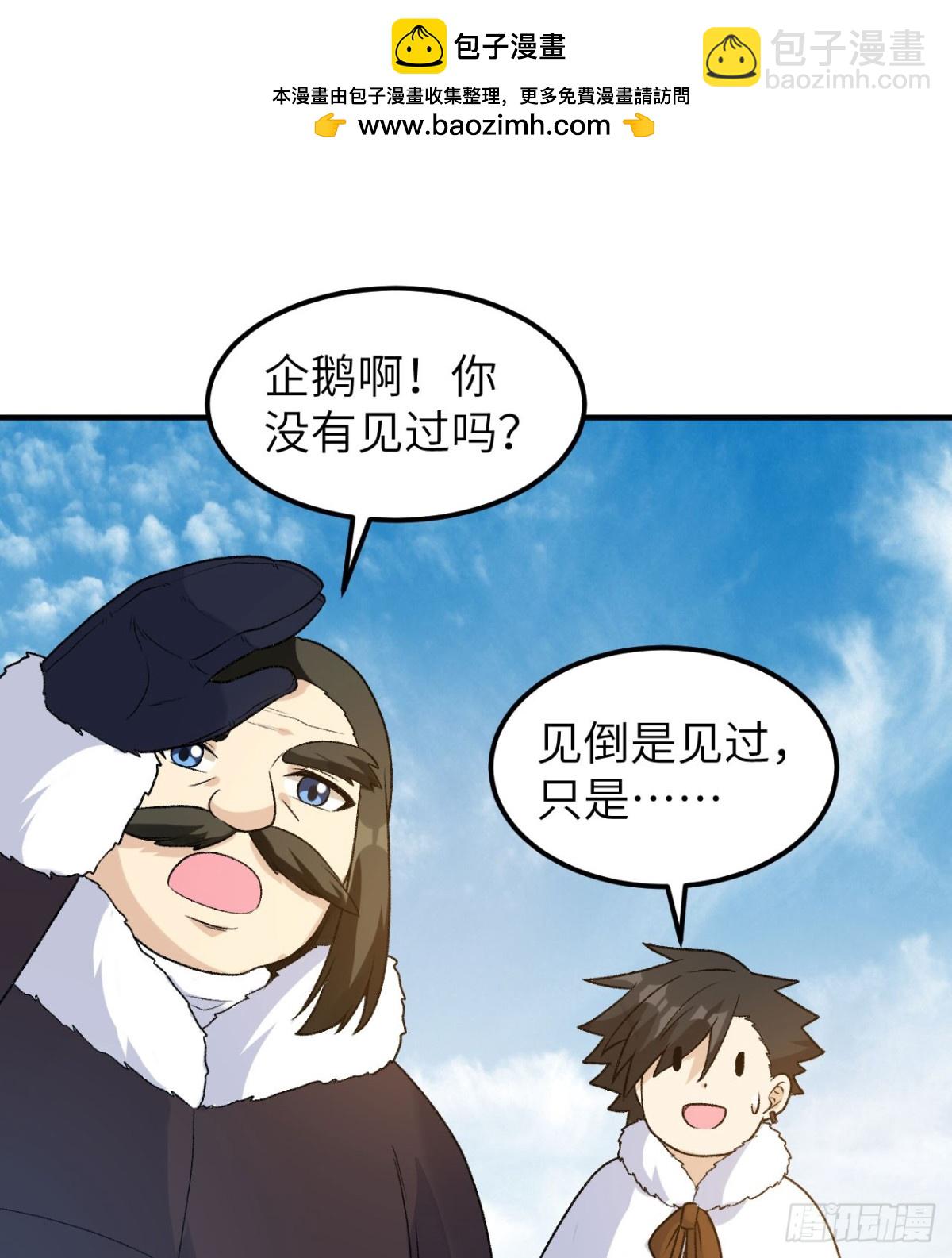 247 临时计划1