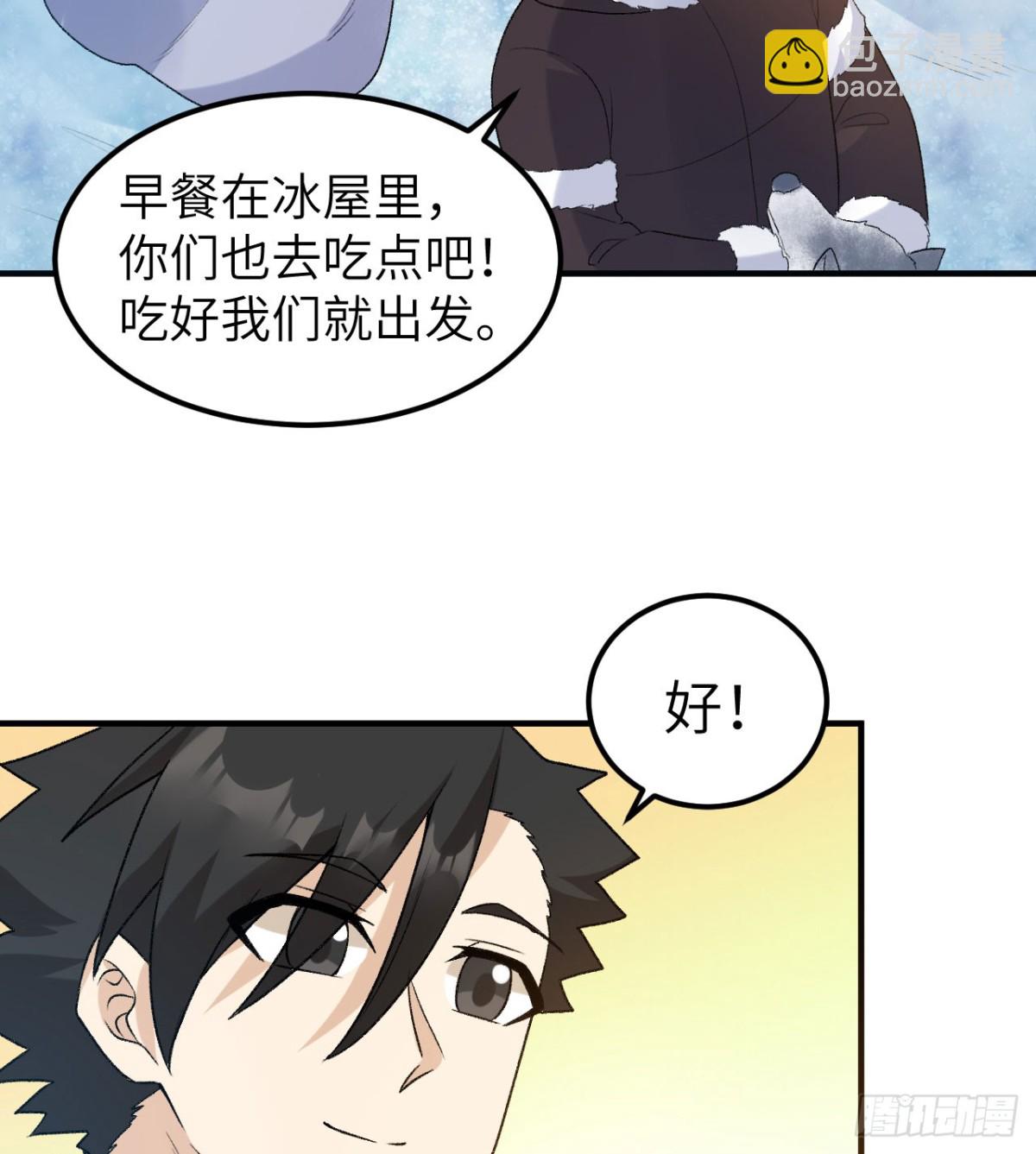 247 临时计划17