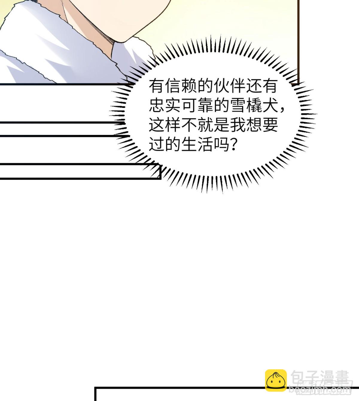 247 临时计划18