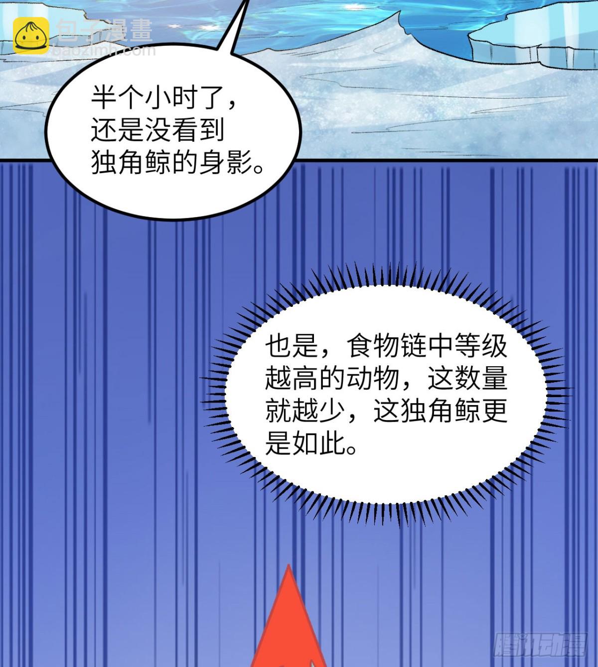 247 临时计划20