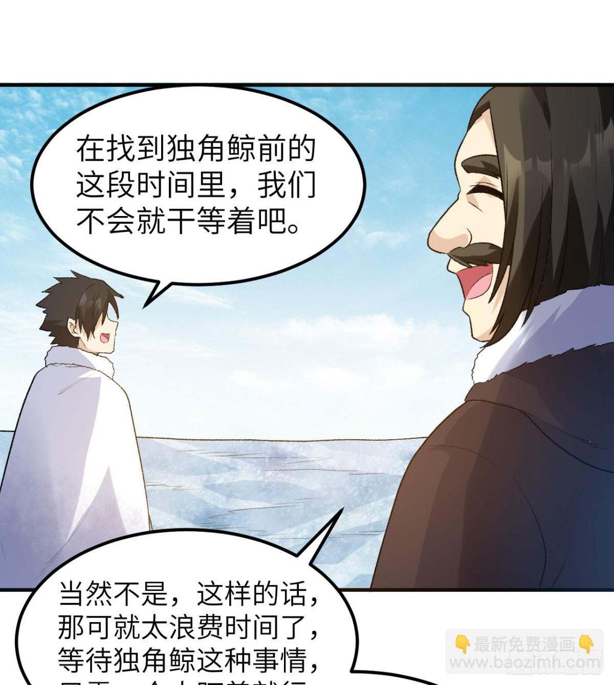 247 临时计划23