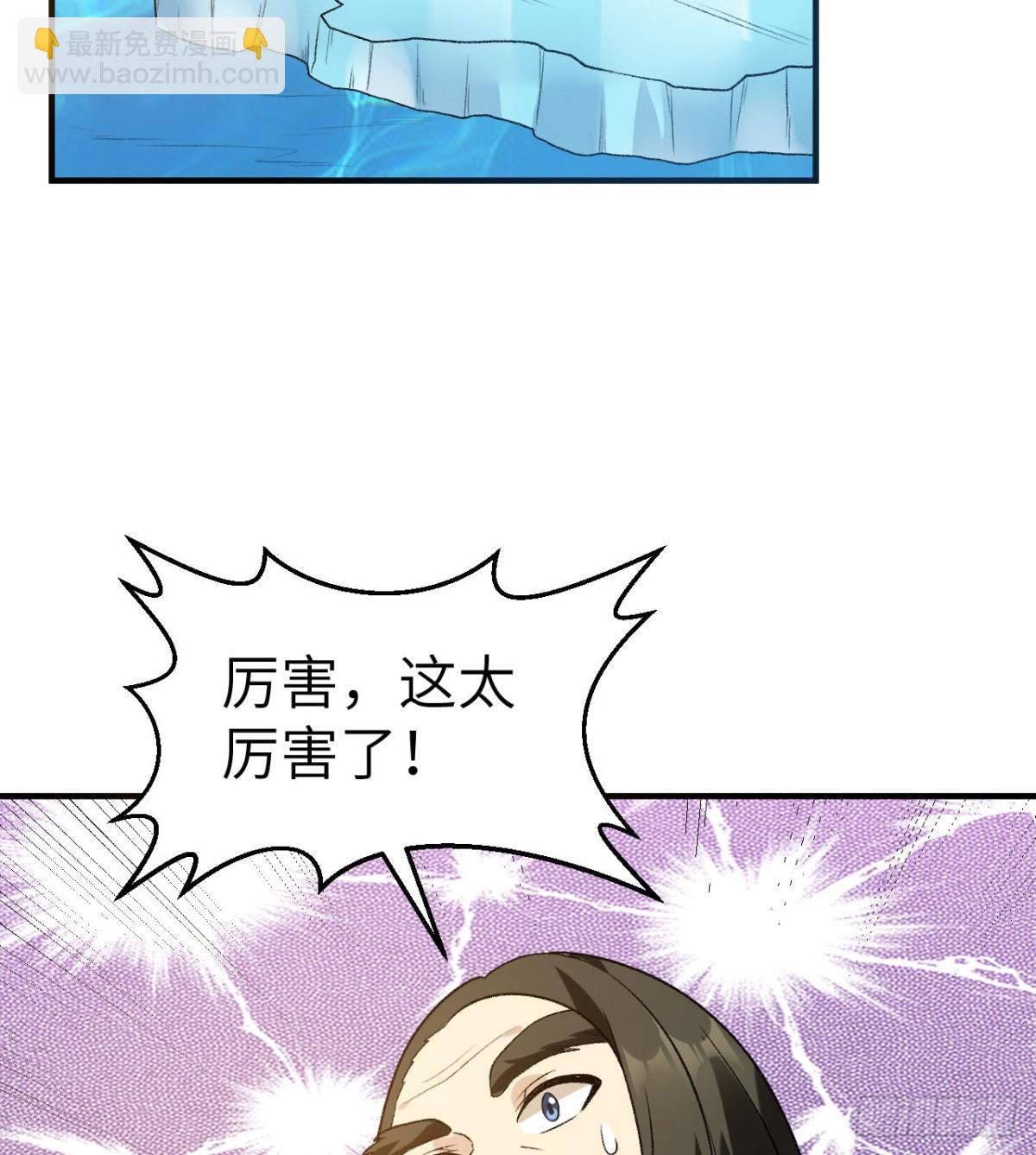 247 临时计划29