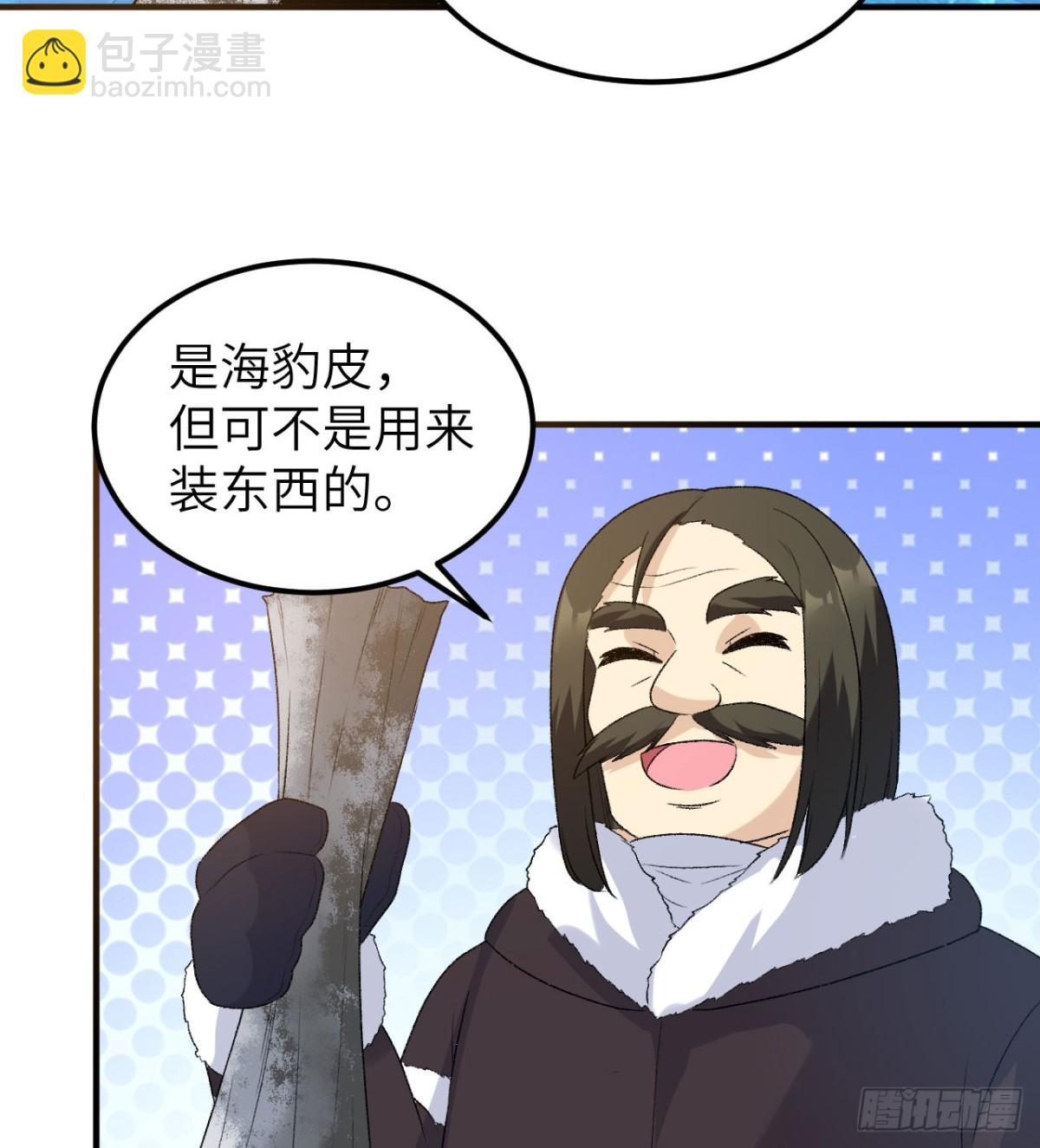 247 临时计划36