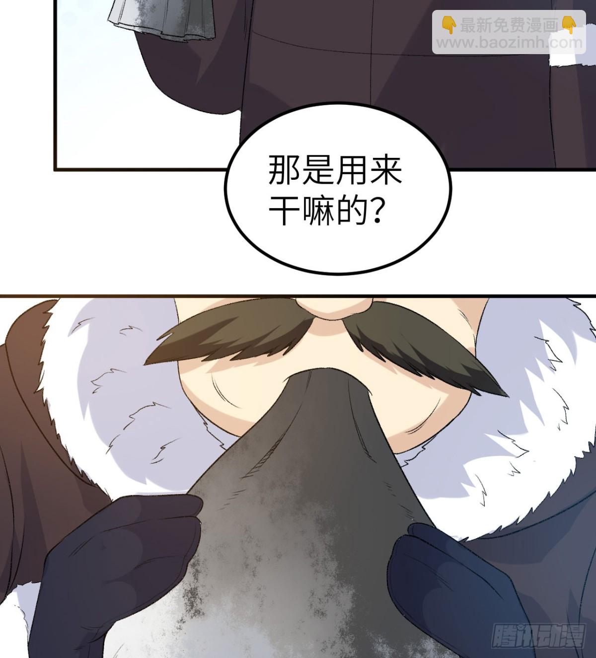 247 临时计划37