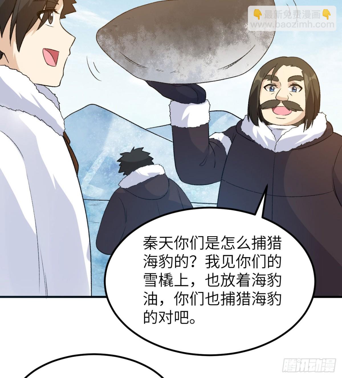 247 临时计划39