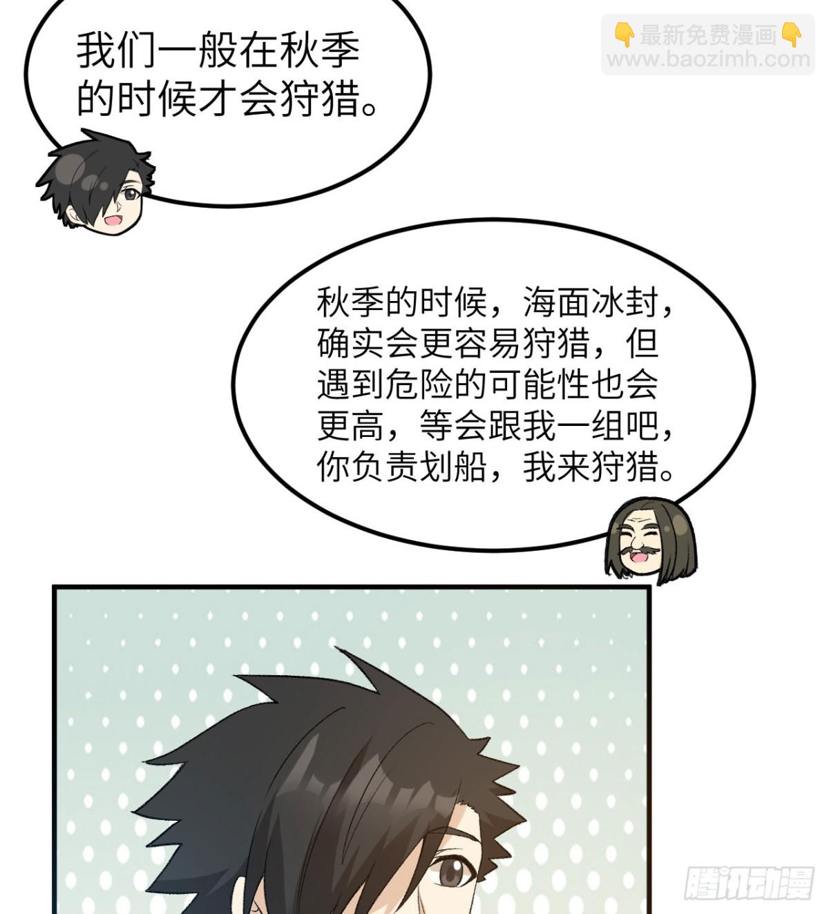 247 临时计划40