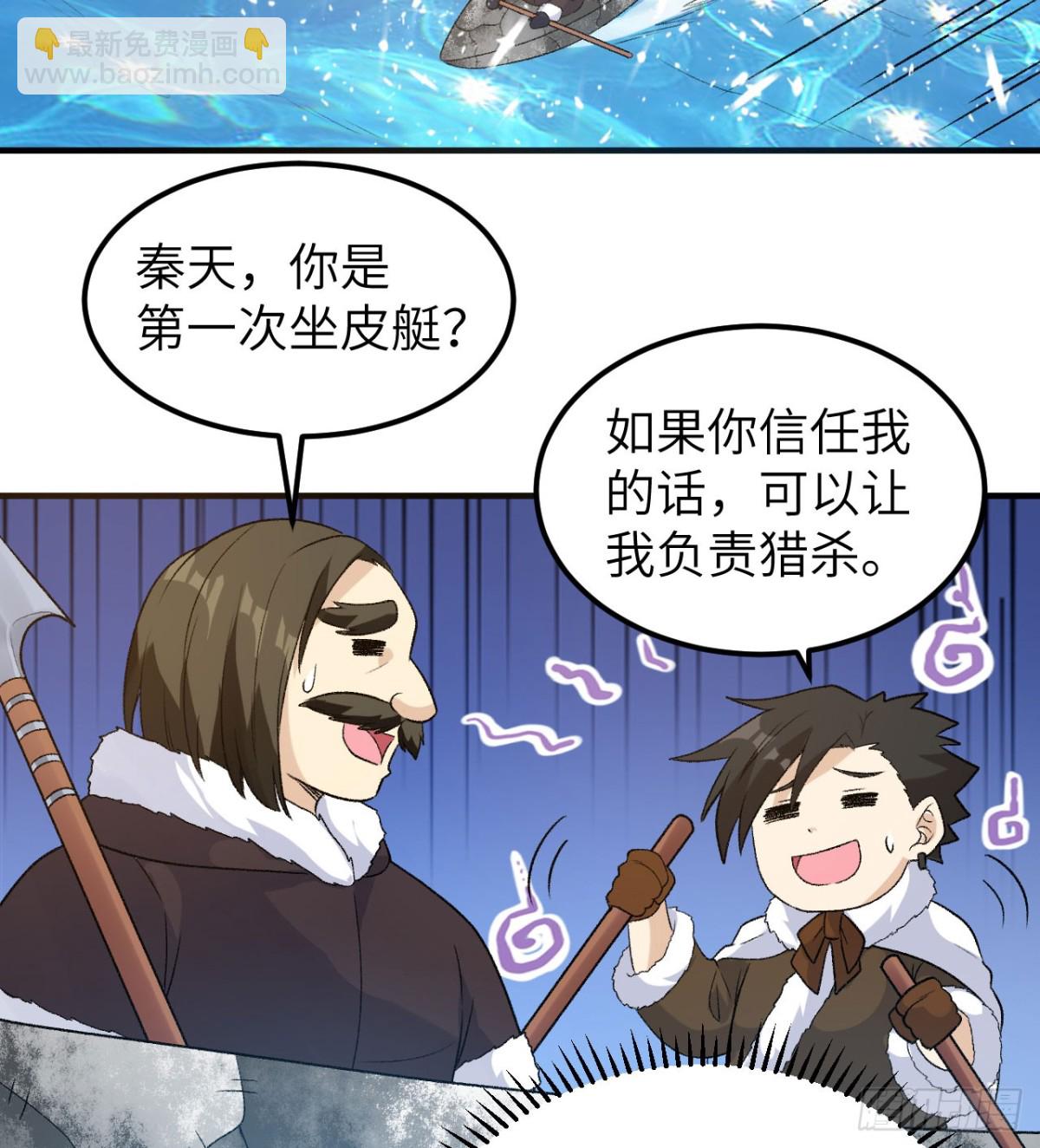 247 临时计划44