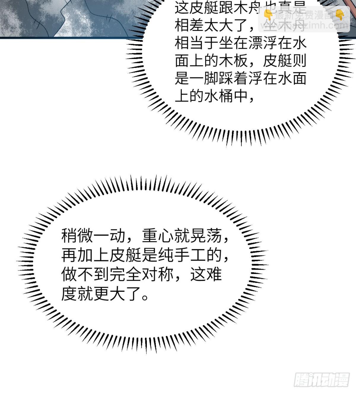 247 临时计划45