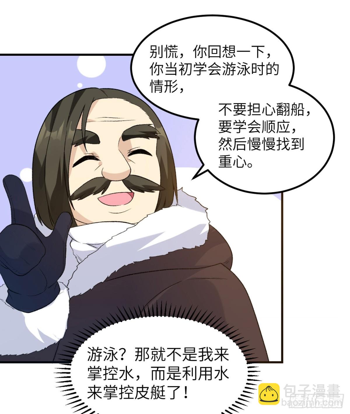 247 临时计划46