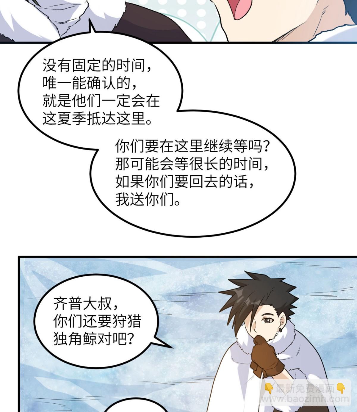 247 临时计划5