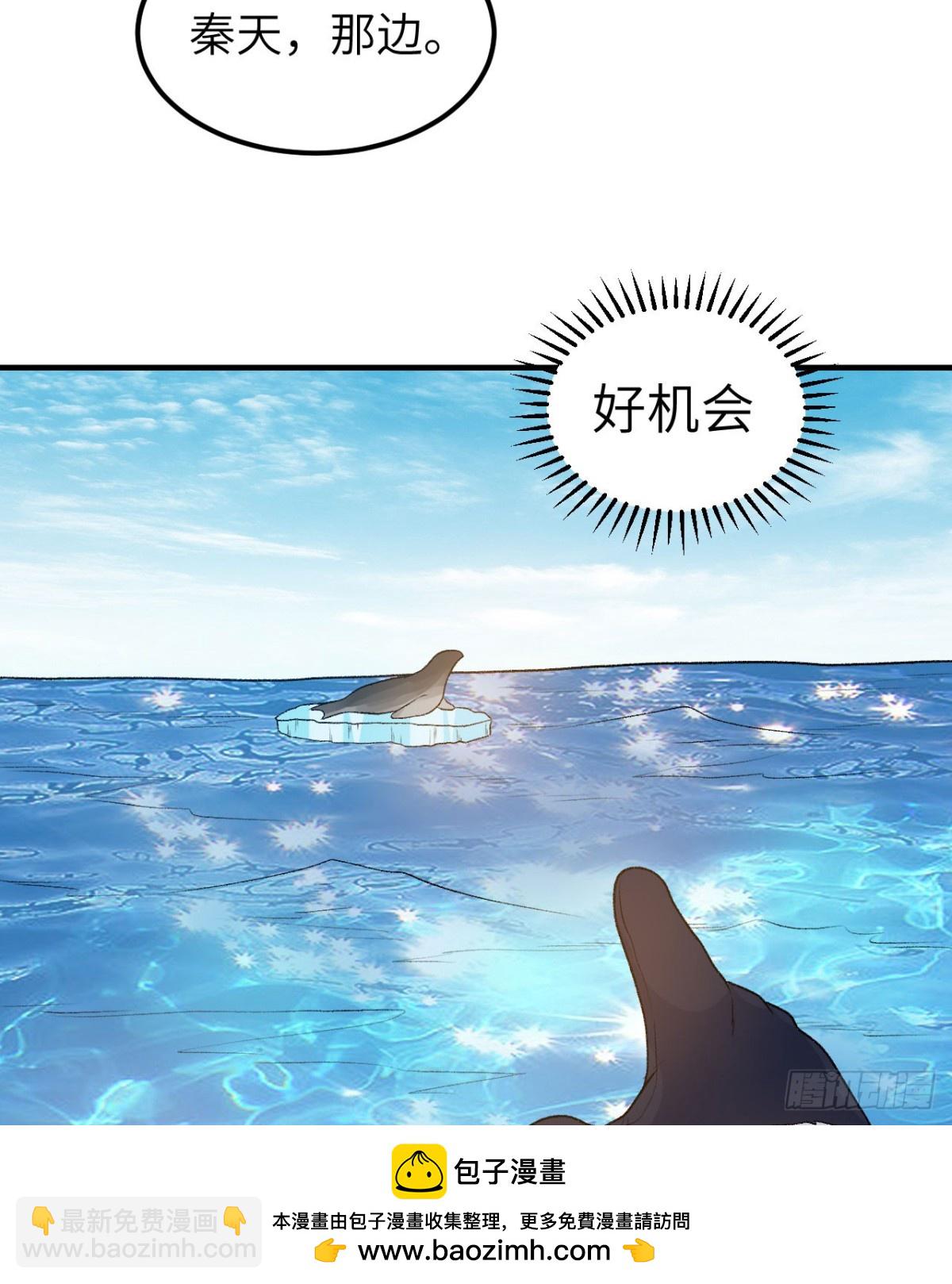 247 临时计划53