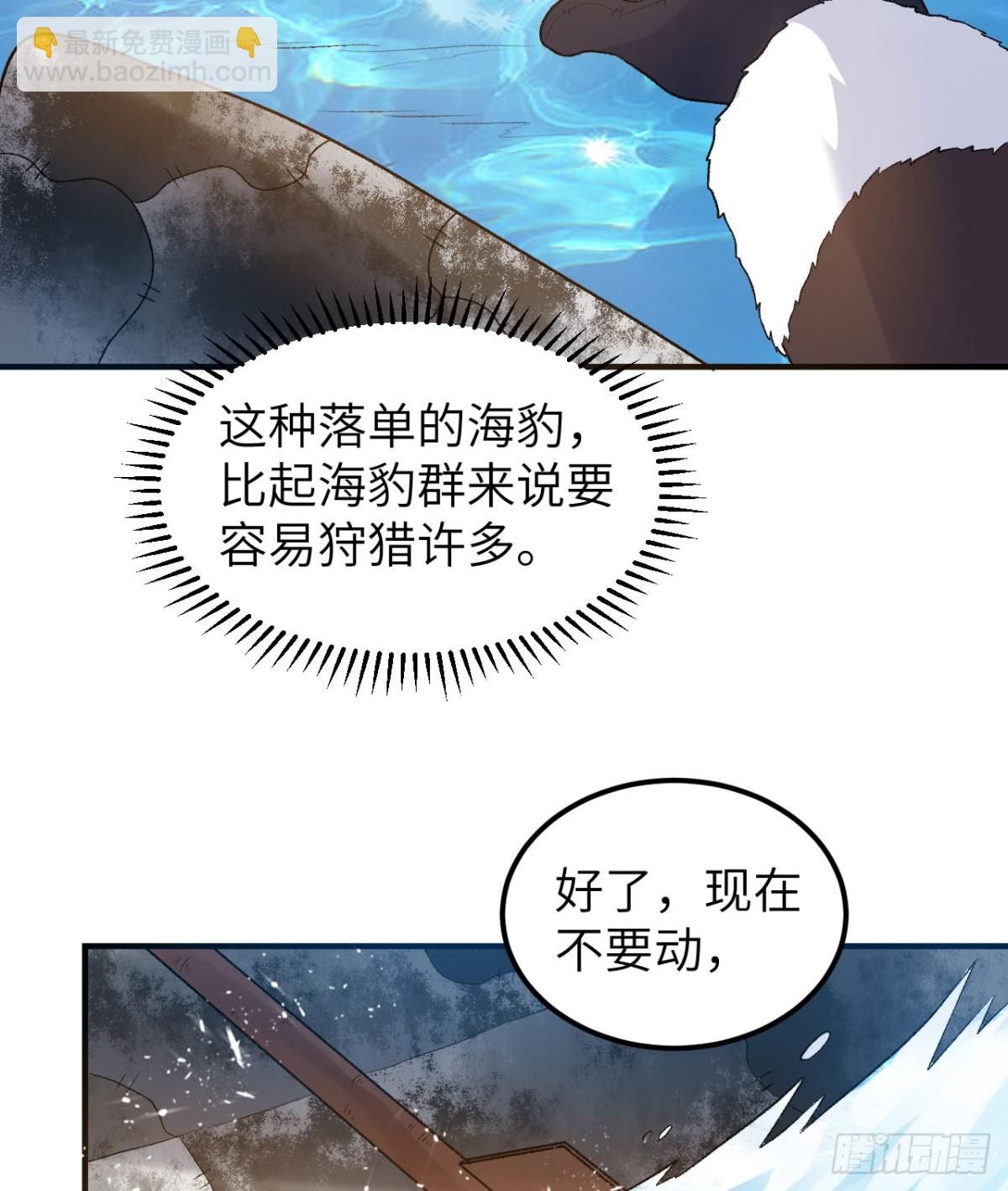 247 临时计划54