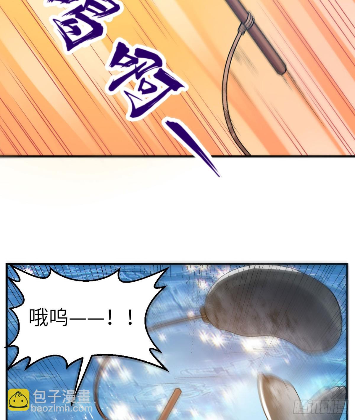247 临时计划58