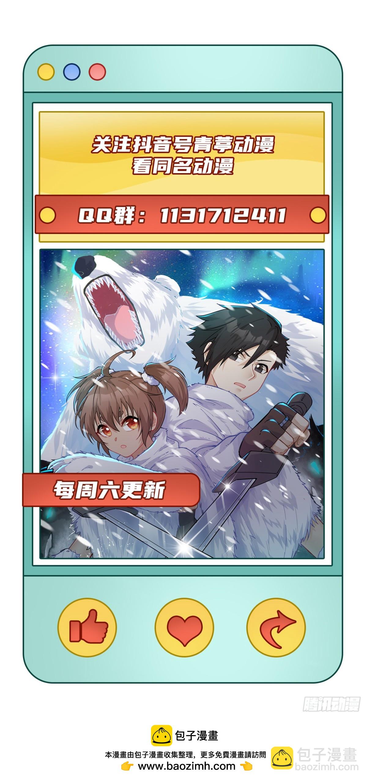 247 临时计划62