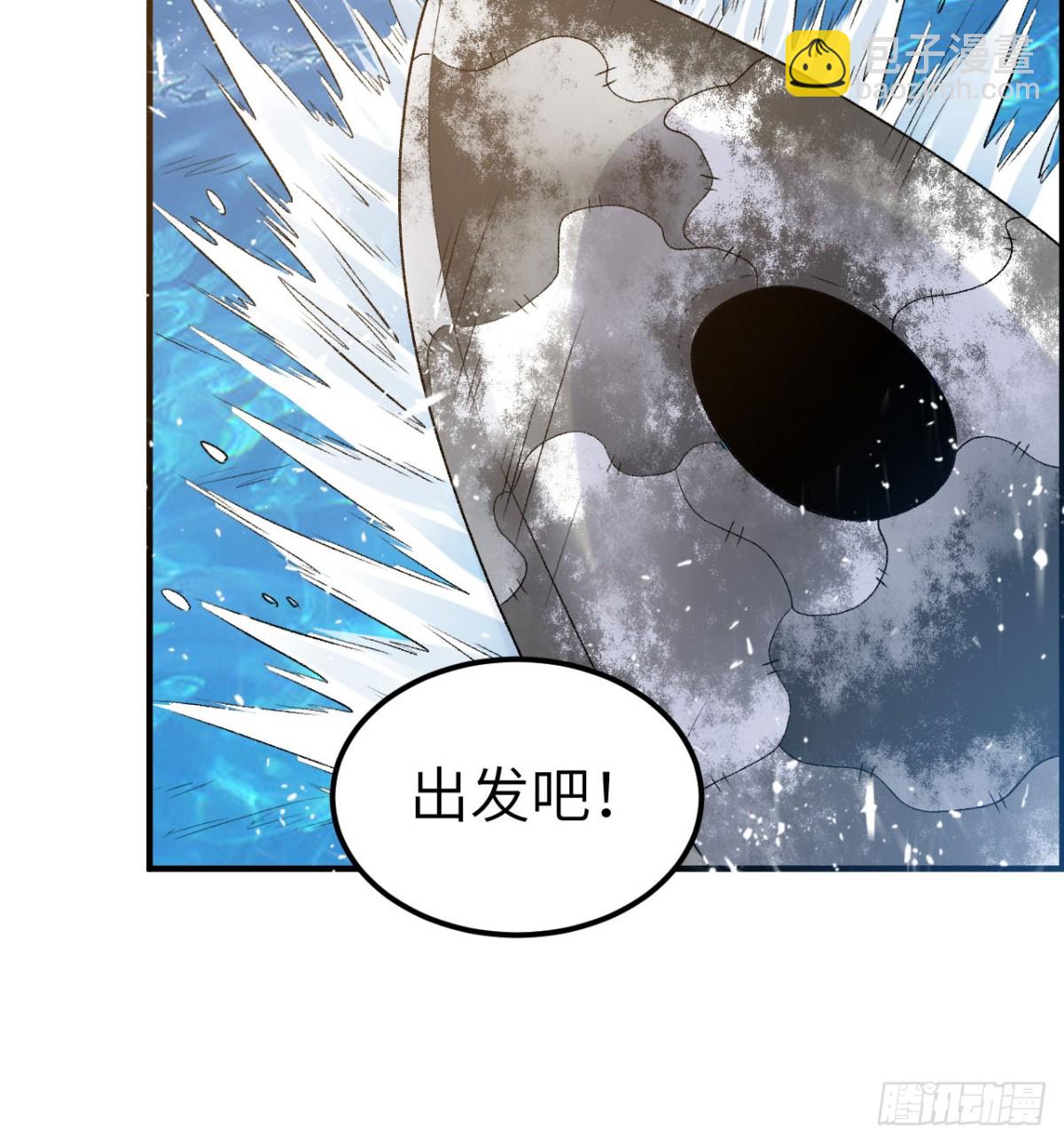 249 捕杀独角鲸21