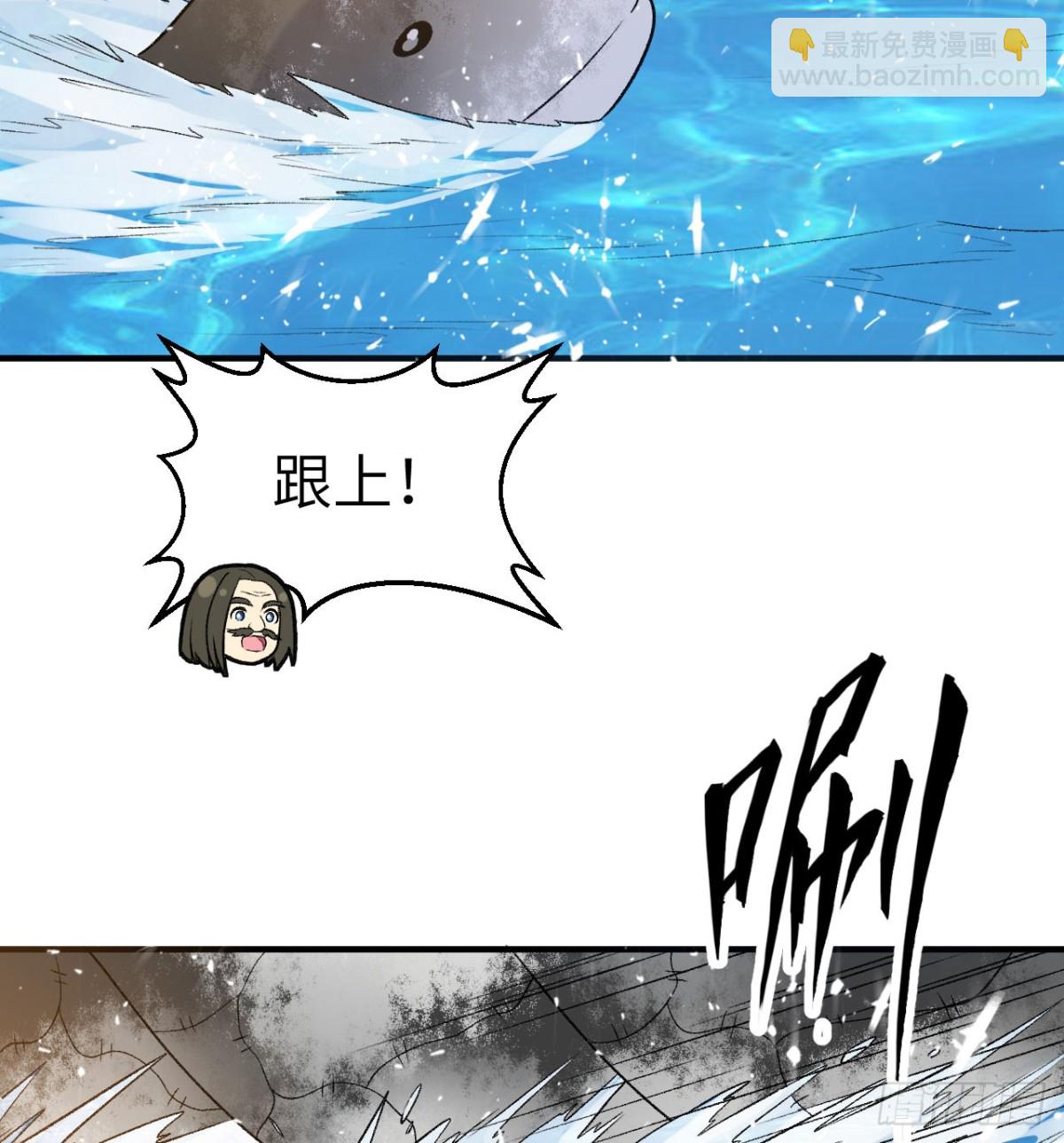 249 捕杀独角鲸27
