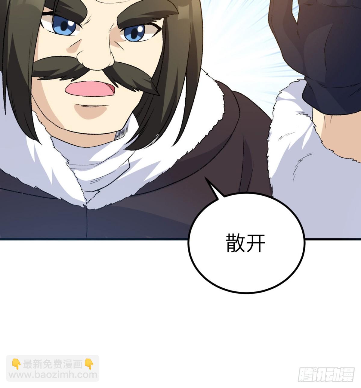 249 捕杀独角鲸30