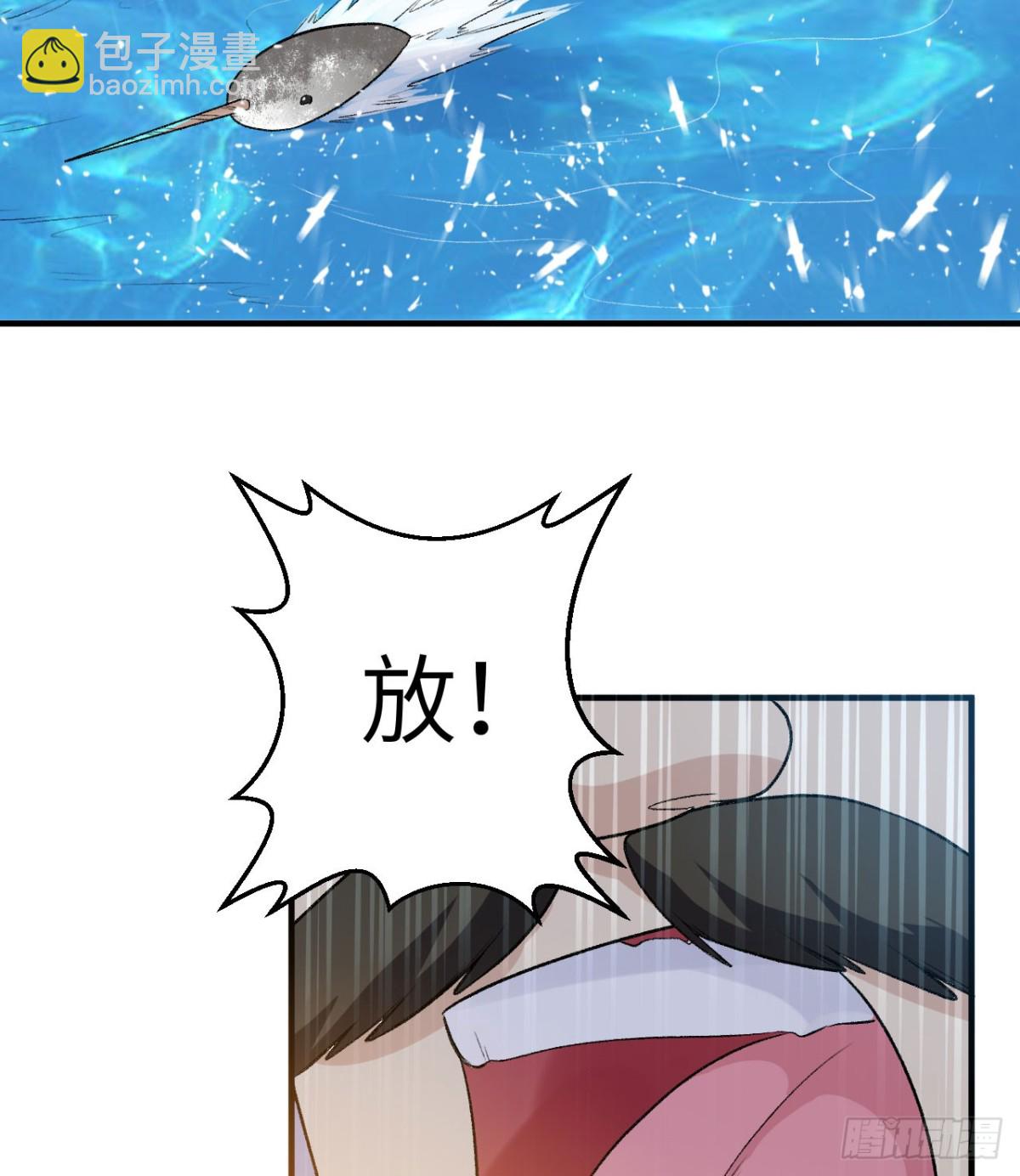 249 捕杀独角鲸32