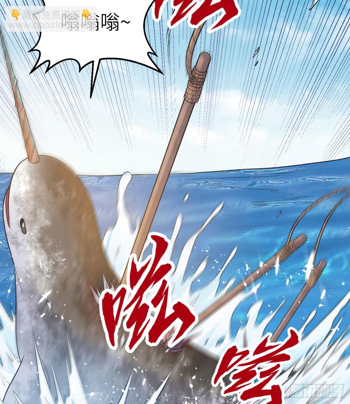 249 捕杀独角鲸35