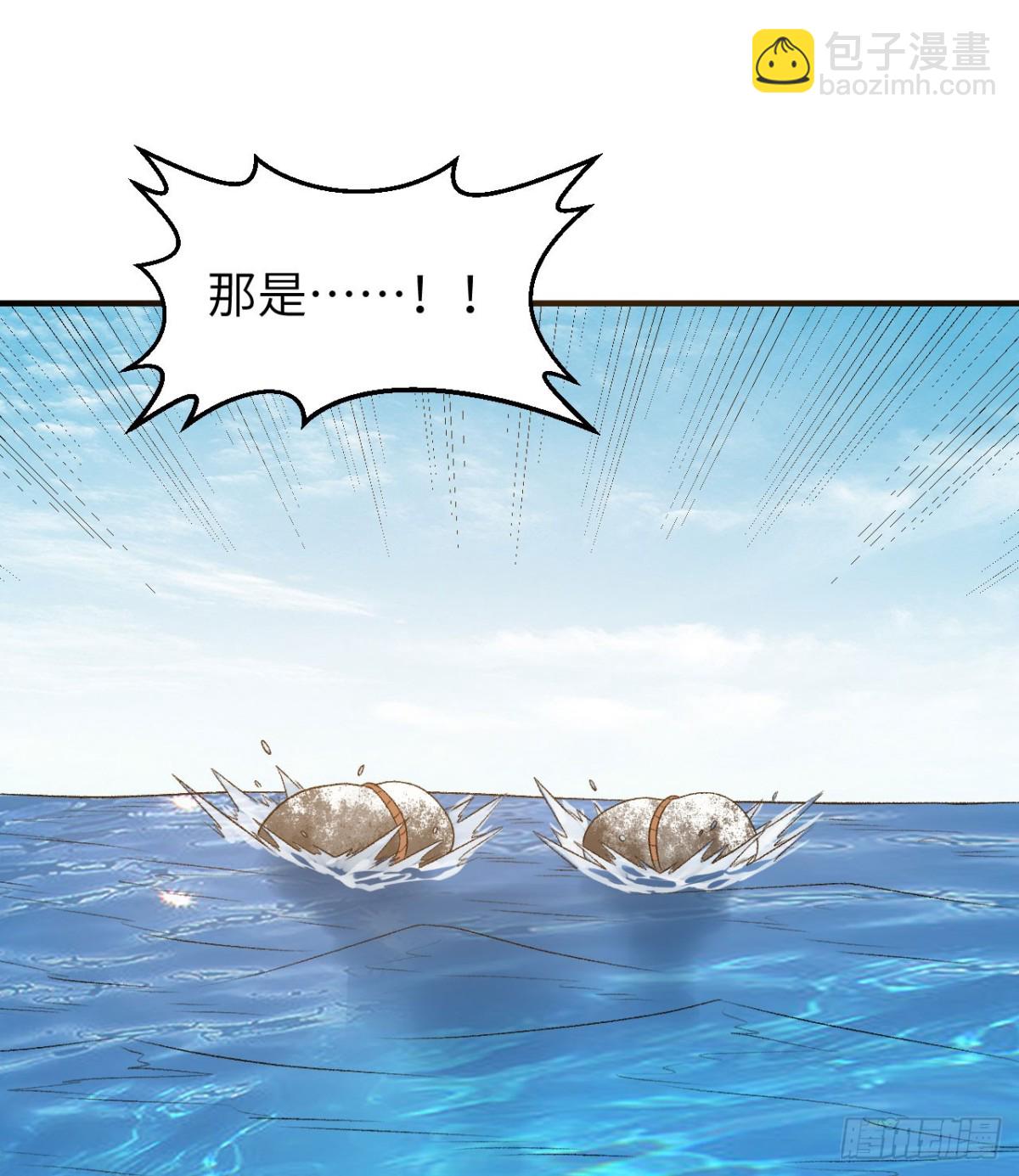 249 捕杀独角鲸46