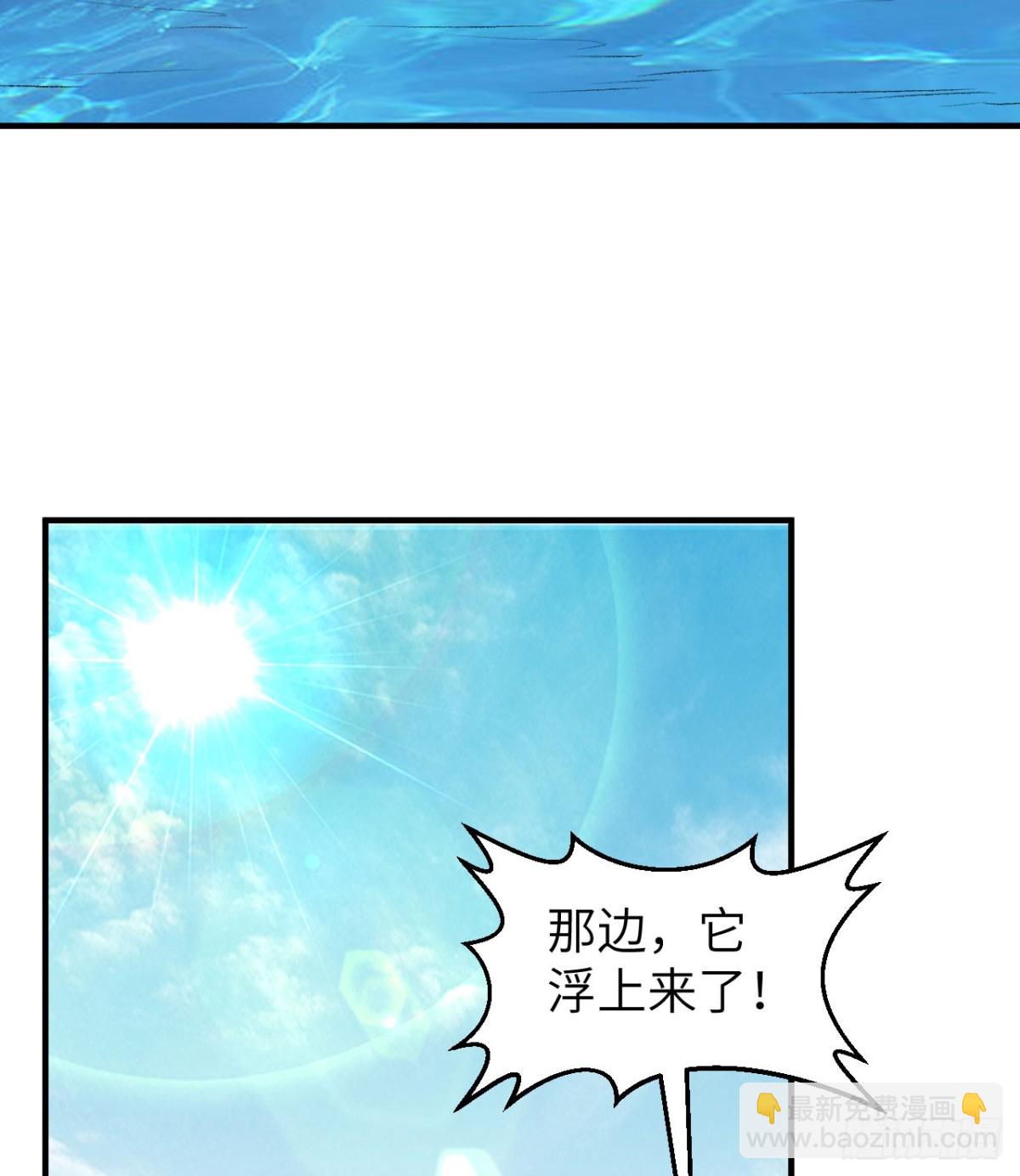 249 捕杀独角鲸51