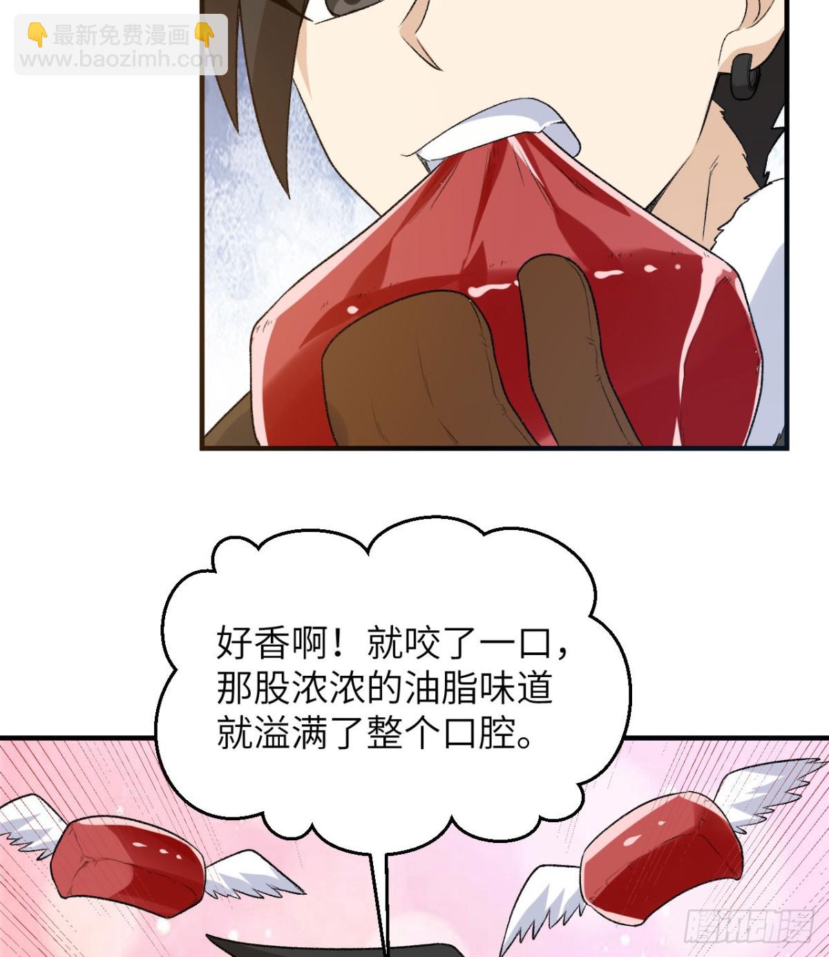 249 捕杀独角鲸60