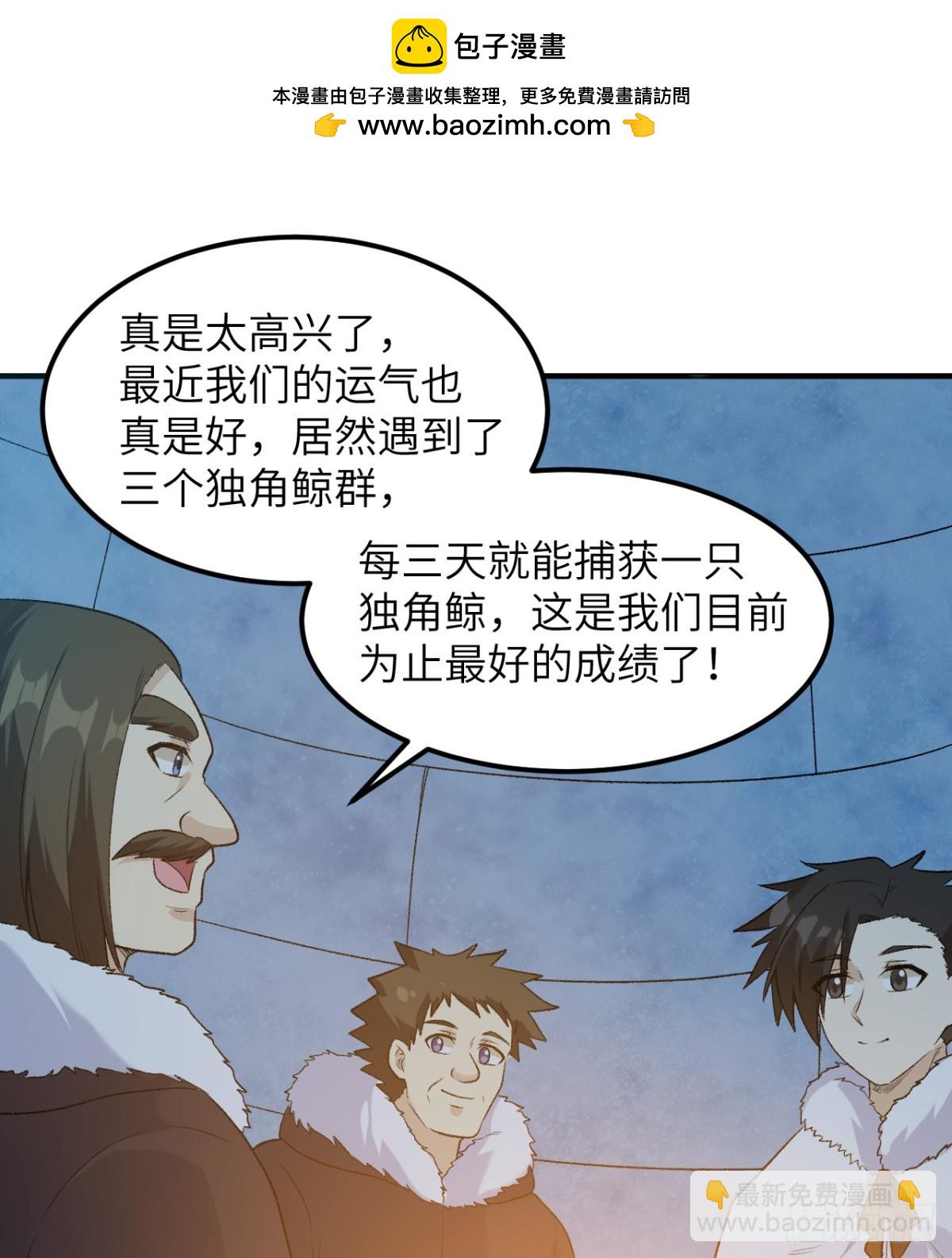 250 极光1