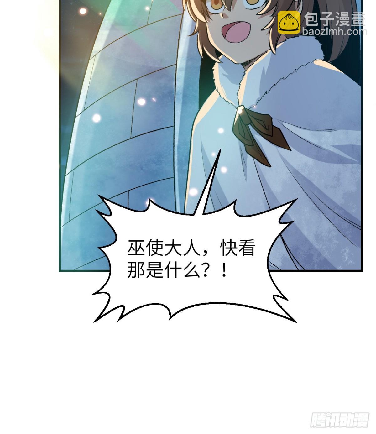 250 极光15