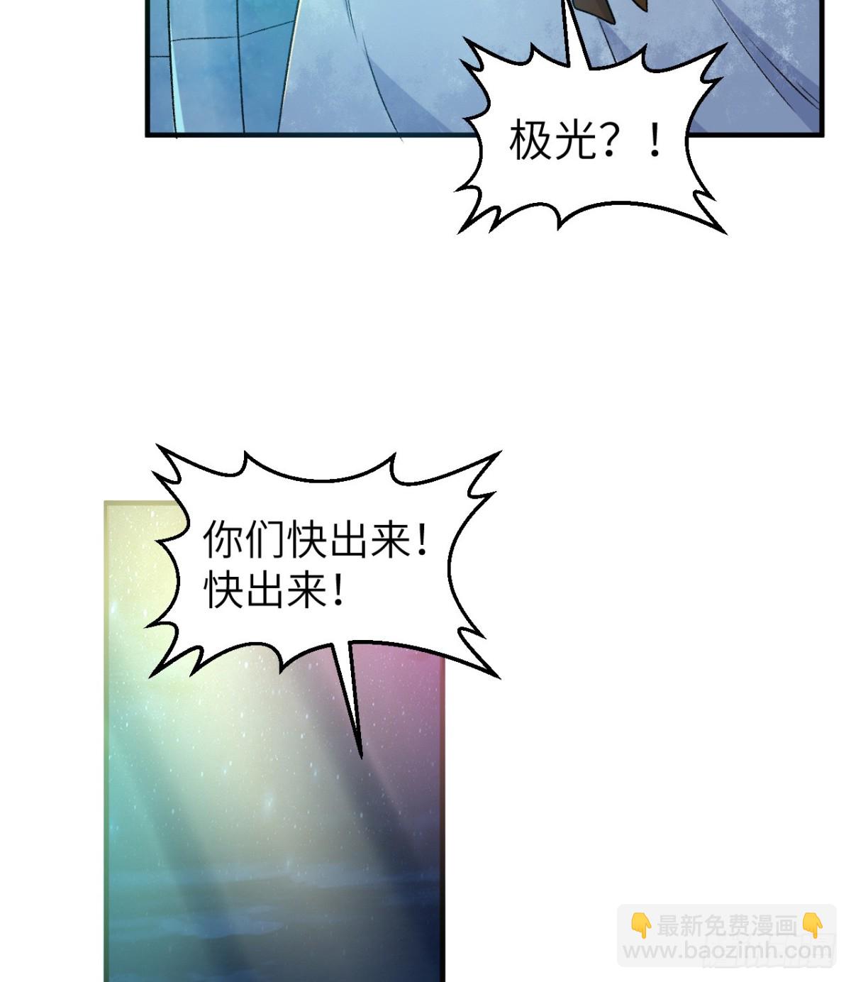 250 极光17