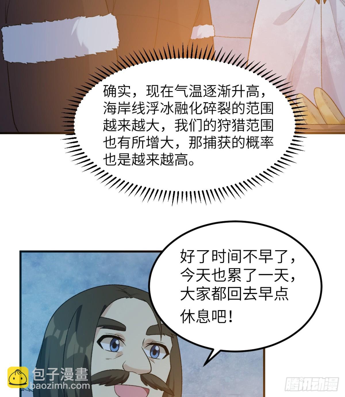 250 极光2