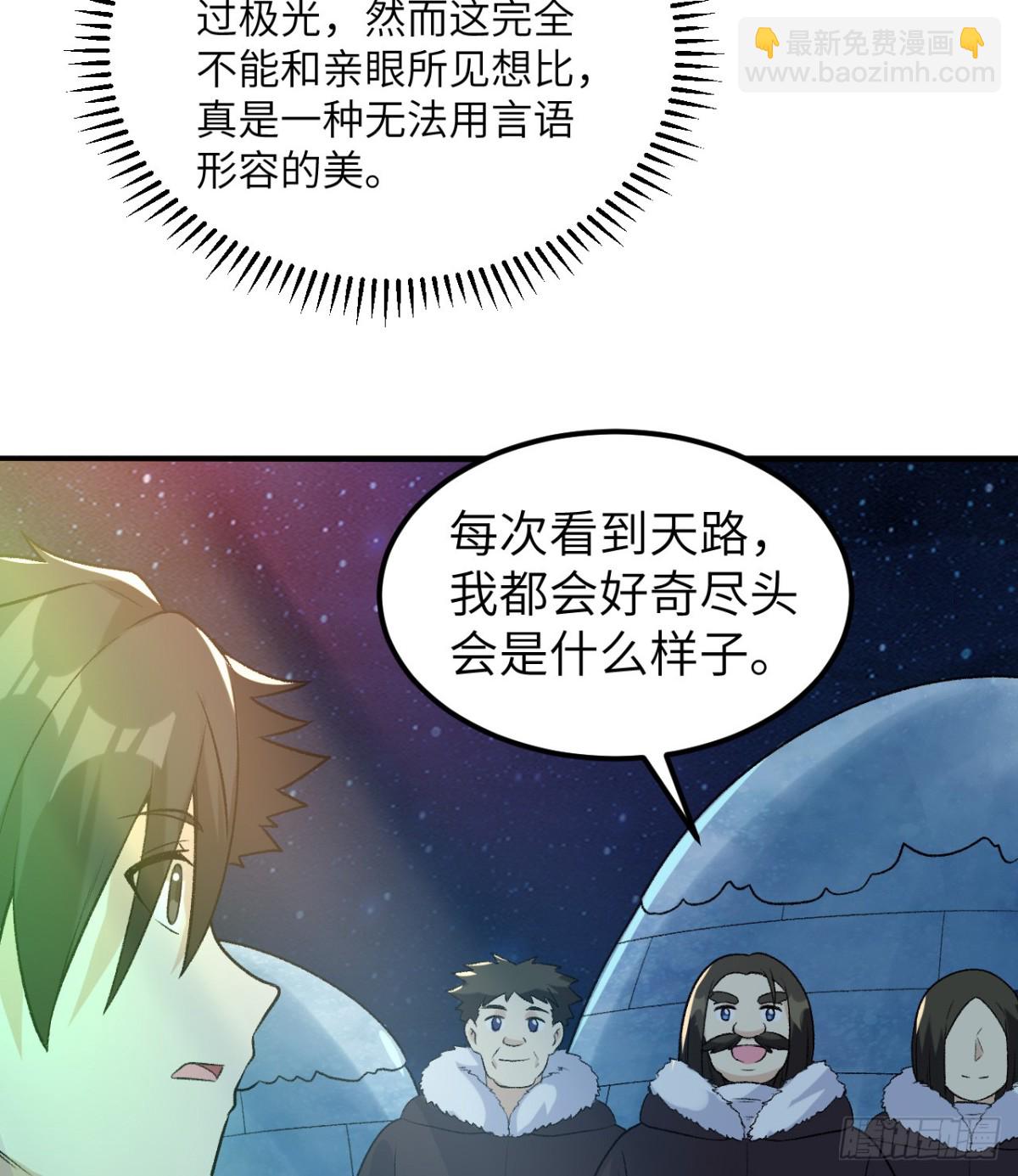 250 极光22