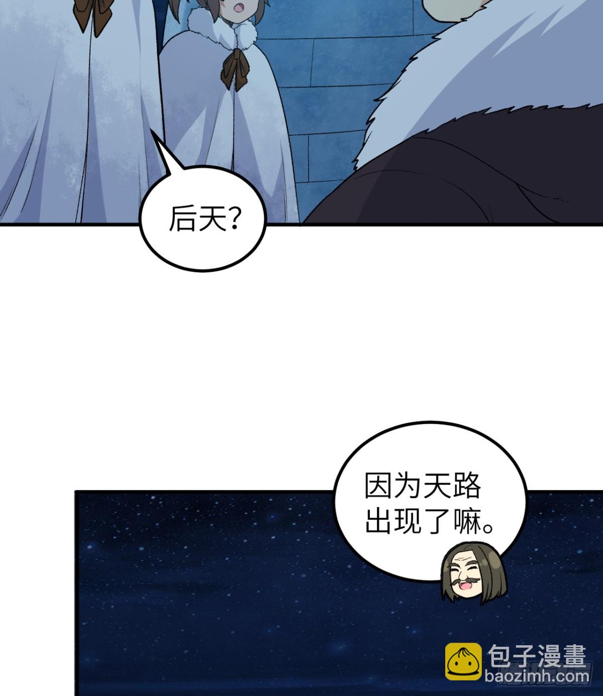 250 极光26