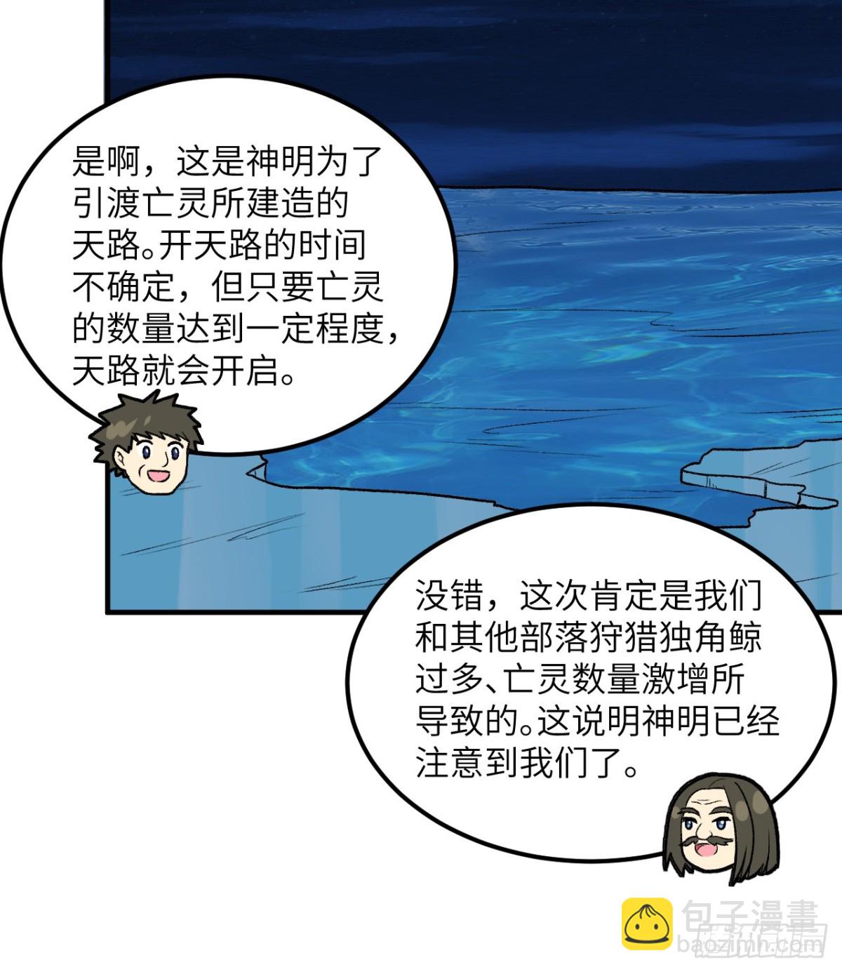 250 极光27