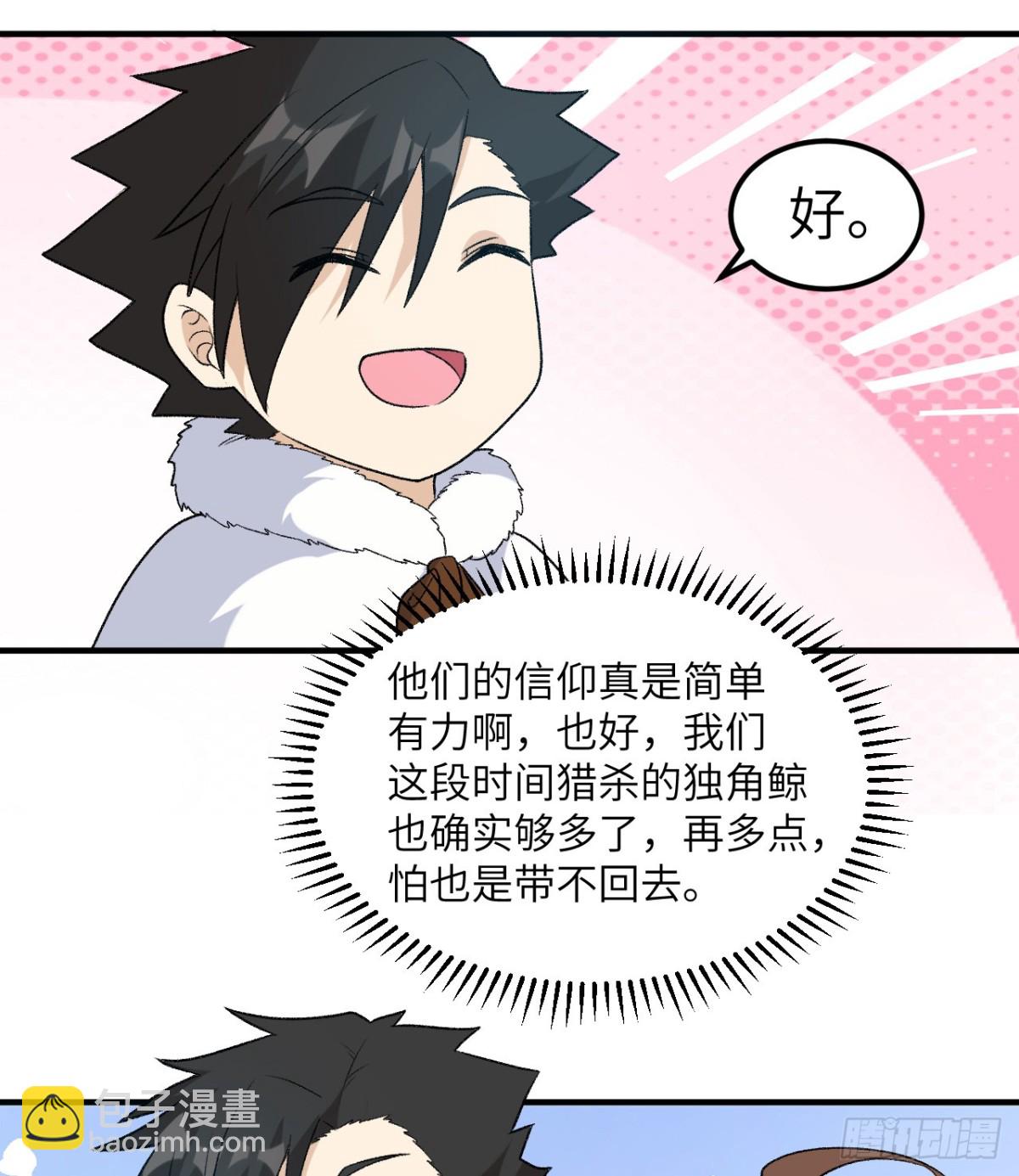 250 极光28