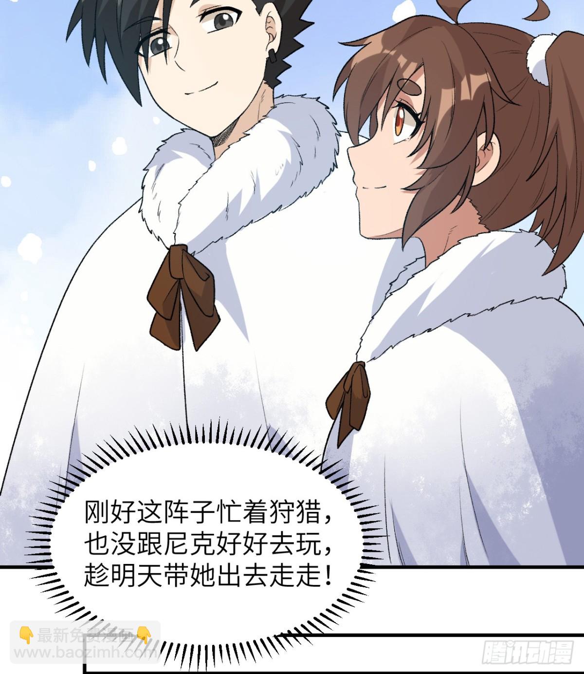 250 极光29