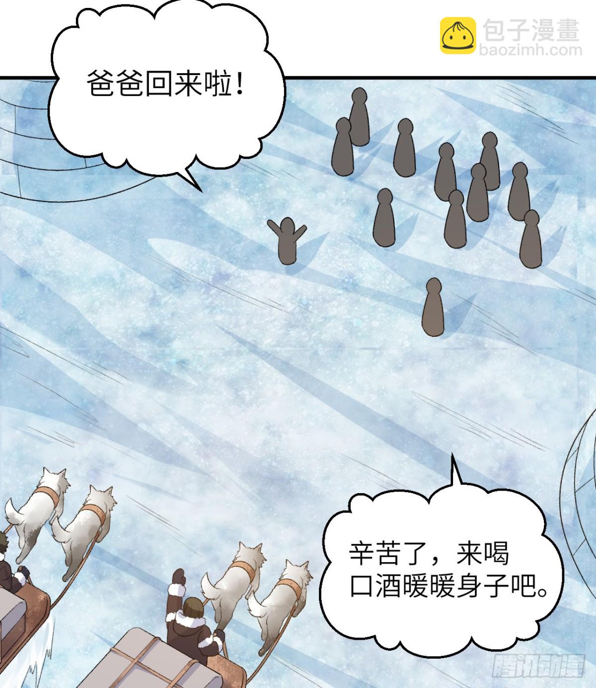 250 极光32