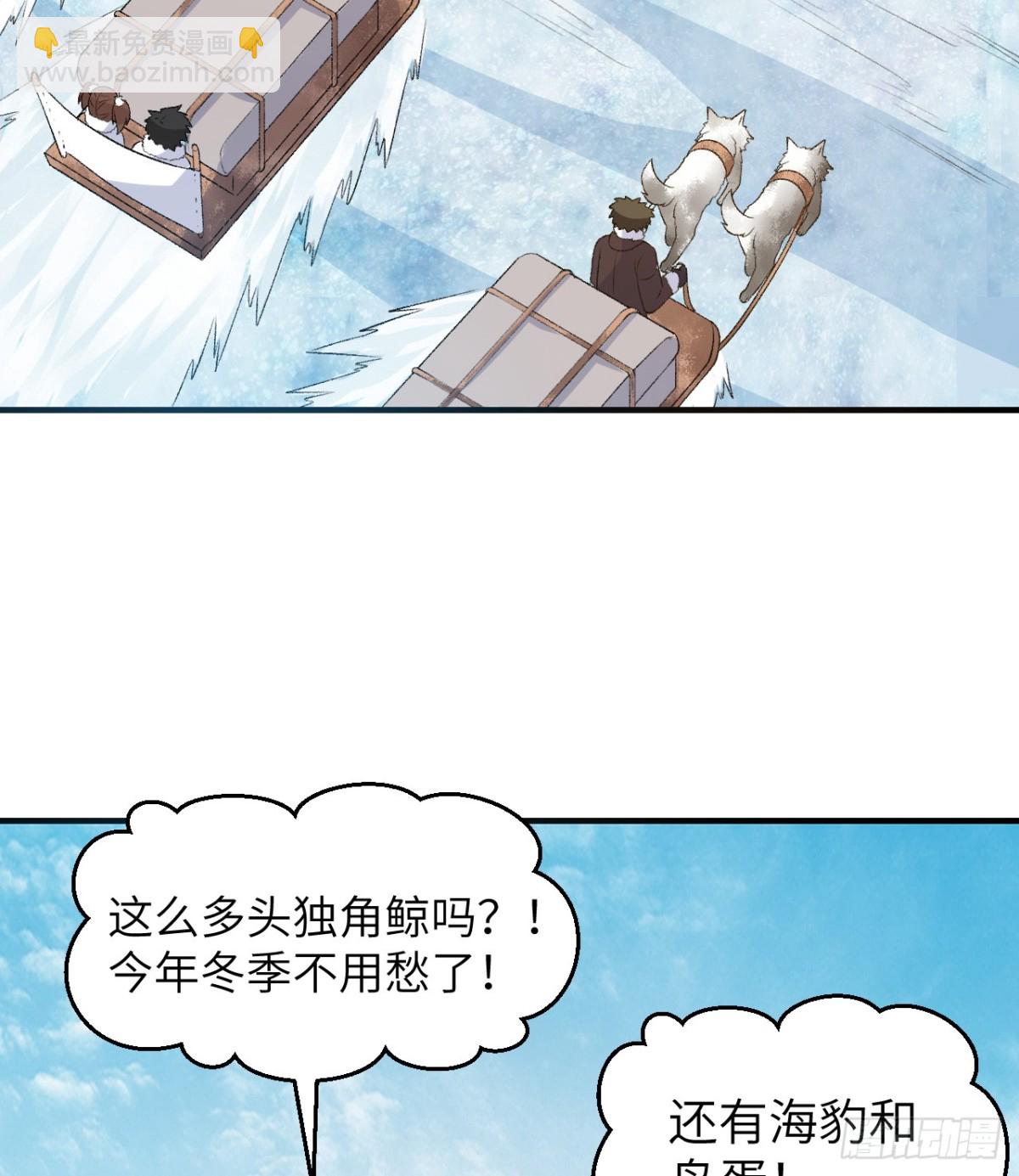 250 极光33