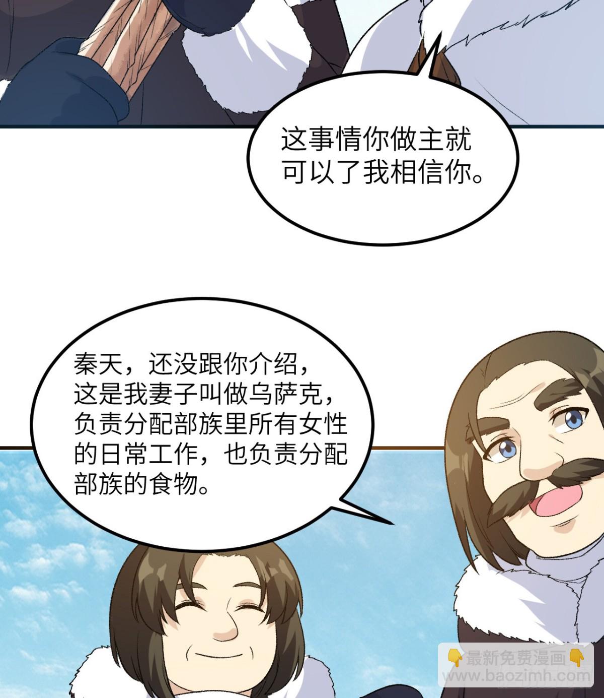 250 极光37