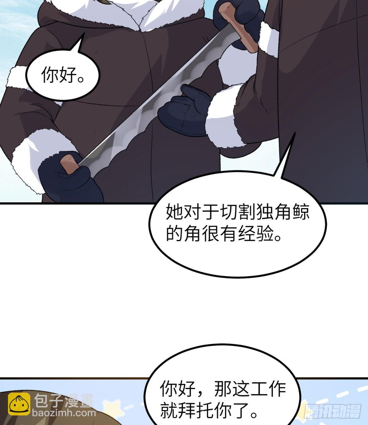 250 极光38