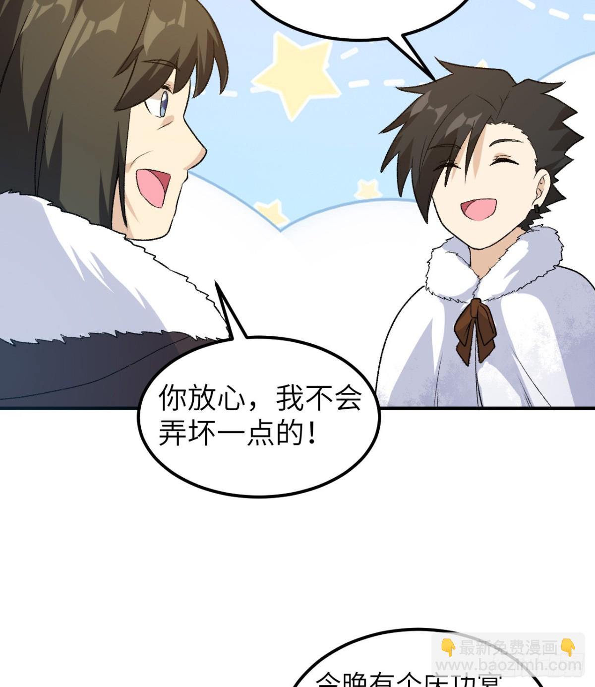 250 极光39