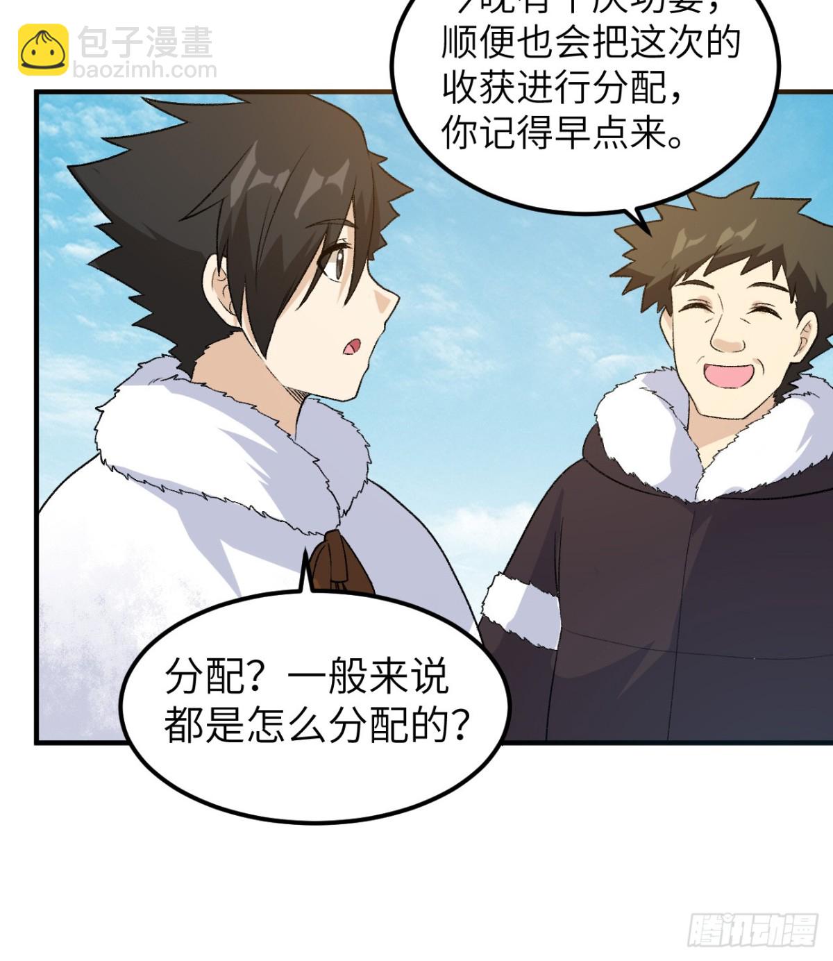 250 极光40