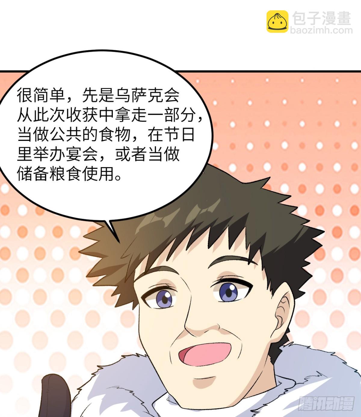 250 极光41