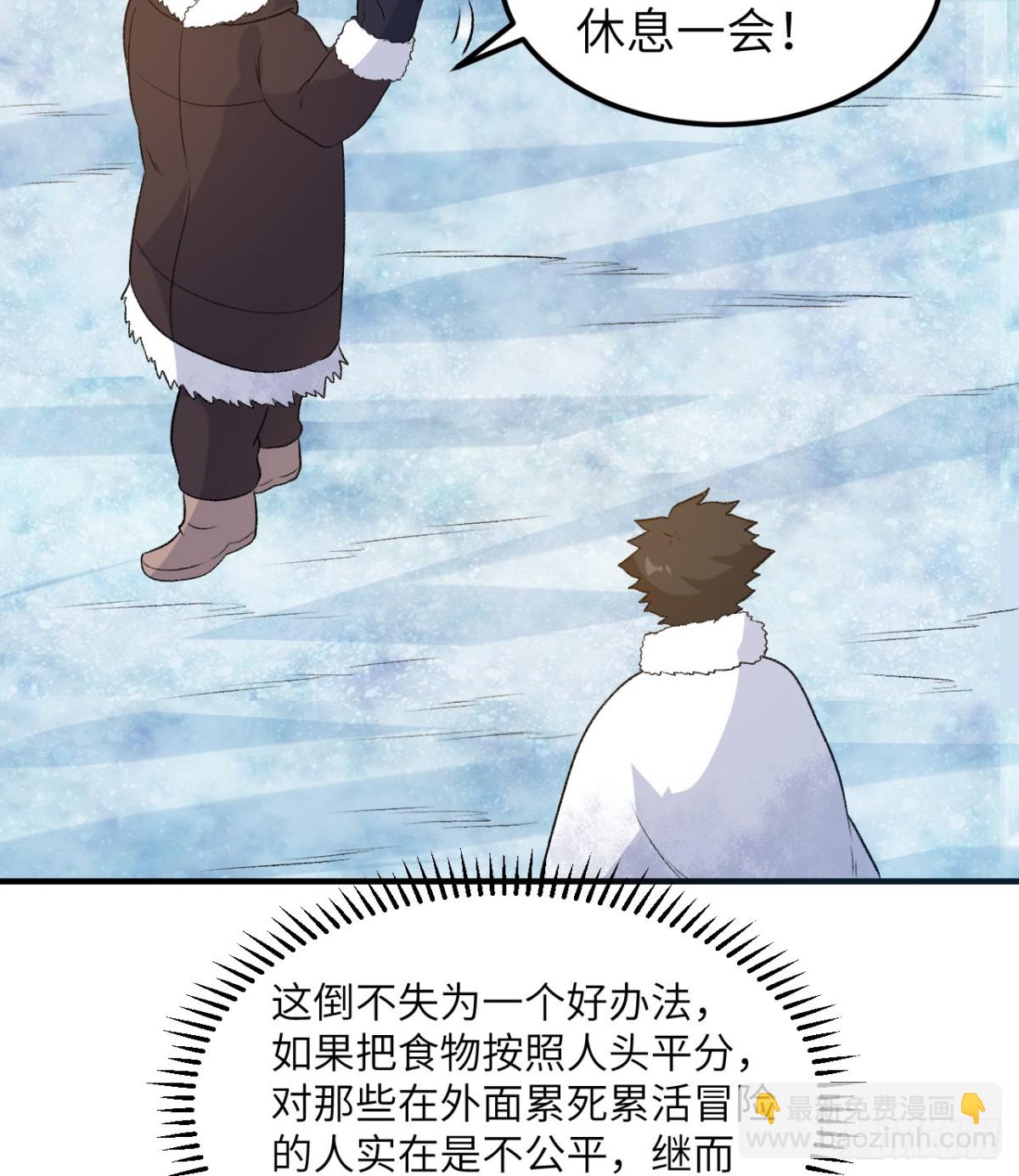 250 极光43